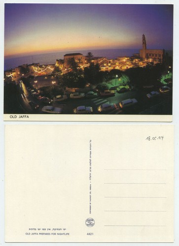 56848 israel old - israel,