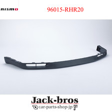 NISMO Genuine OEM AIR