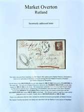 1842 QV 1d Red imperforate 4