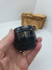 Helios 44-2 58mm F/2.0 Lens