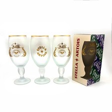 4 x Stella Artois Frosted Chalice Championships Wimbledon 33cl Pub Man Cave
