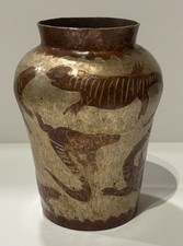 Mexico Hand Hammered Copper