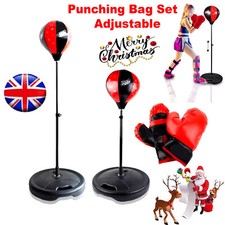 CHILDREN KIDS JUNIOR BOXING