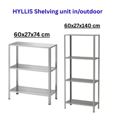 New IKEA HYLLIS Garden