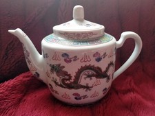 Chinese Ceramic  Porcelain Tea
