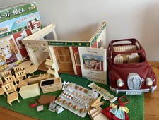 Sylvanian Families Hamburger