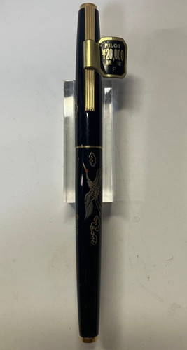 Pilot maki fountain pen - pilot,
