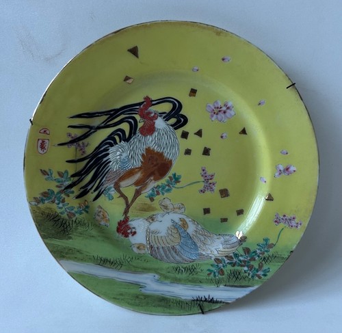 Vintage porcelain plate - porcelain,