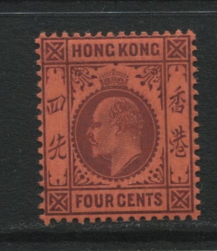 Hong kong 1904 - ,