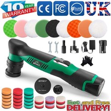 BATOCA S5 Mini Car Polisher Cordless DA&RO Buffer Polishing Machine 1"3" Pad Set