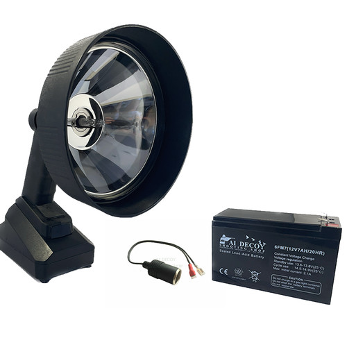 Hid hunting lamp 500m - hid, 175mm