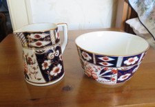 Vintage Imari pattern