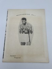 Muhammad Ali Deer Lake Boxing