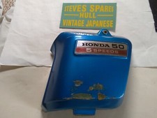  HONDA SS50E,SS50Z  ,R/H SIDE  ,TOOL BOX COVER+ BADGE, 83500-065-010  ,preowned