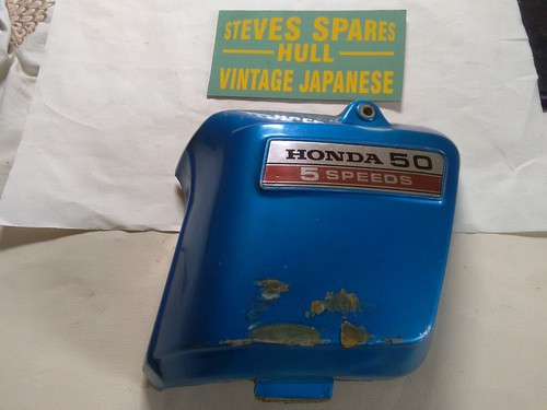 Honda ss50e ss50z - ,