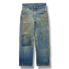 Vintage 50s Wrangler Blue Bell