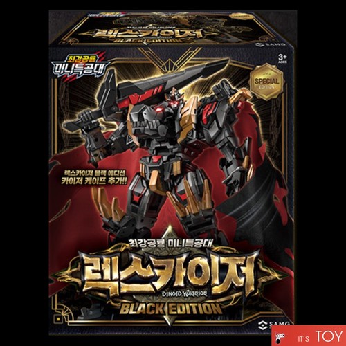 Miniforce dinoid warrior - dinoid, rex