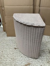 Vintage Lloyd Loom Style Beige