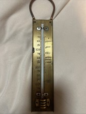 Vintage GH Zeal Brass Sugar