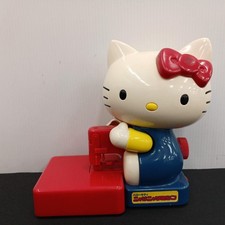 Takara Meow Sewing Machine