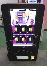 Commercial 32" Touchscreen