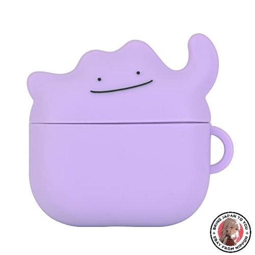 New gourmandise ditto - new,
