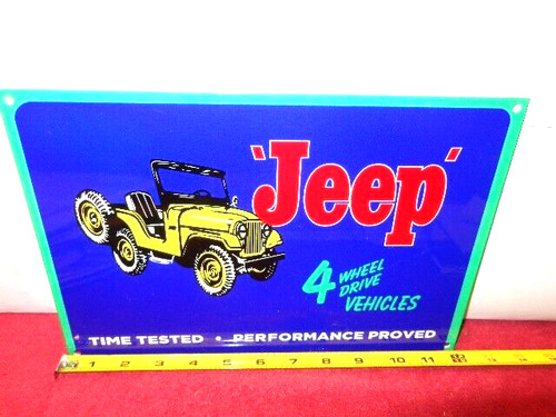 Vintage jeep wheel - jeep,