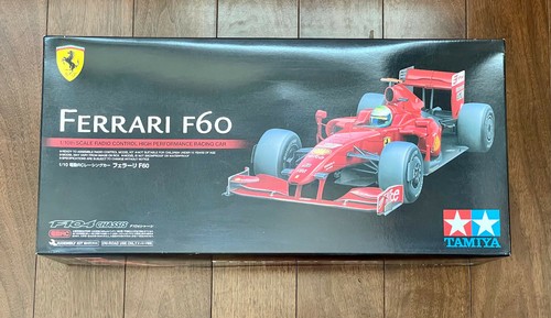 Tamiya 58447 c high - tamiya,