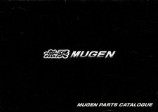 [Catalog] MUGEN parts catalogue 2010 Honda civic integra type R NSX Accord S2000