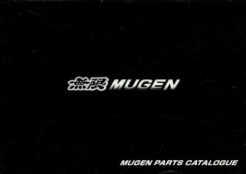 Catalog mugen parts - mugen,