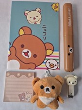 1 x Super Cute RILAKKUMA BEAR