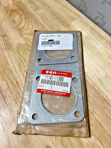 New old stock - old,
