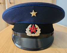 Vintage Soviet Cap USSR Russian Military Cap Visor Hat Peaked Cap SIZE 55 [L11].