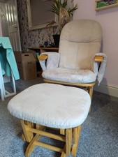 Tutti Bambini Nursing Rocking