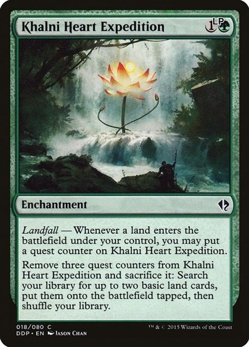 Khalni heart expedition - lp,