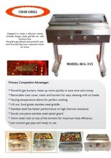 COMMERCIAL CHARGRILL FLAME