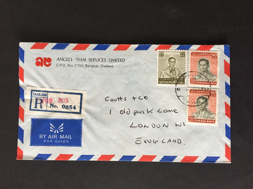 Thailand 1970s 10b 50s on - thailand, +