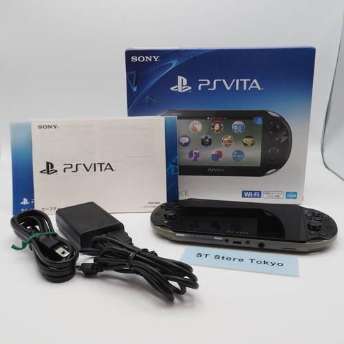 Exc vita khaki black pch - vita,
