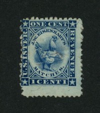 USA Scott # RO80 Fine MNG thin