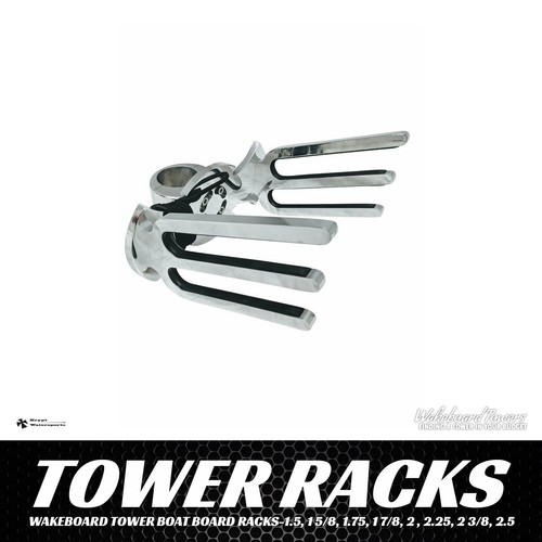 Wakeboard tower boat board - wakeboard,