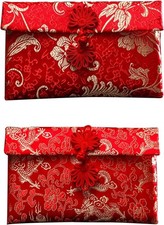 2Pcs Chinese Silk Red Envelopes，Chinese Traditional New Year 19 x 11 cm 
