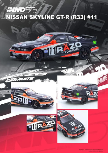 Inno64 nissan skyline - inno64, r33