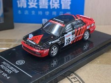 PARA64 1/64 Scale Mitsubishi