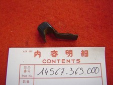 CB250G CB360G Tensioner Stop