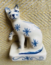 Vintage Ceramic Cat Figurine 
