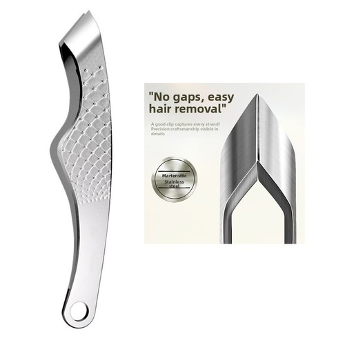 Thickening beard plucking - beard,