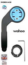 Riderace mtb wahoo mount - riderace,
