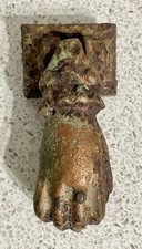 SMALL 10cm  RECLAIMED RUSTY CAST IRON BALL IN HAND DOOR KNOCKER