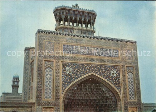 Mashhad the facade astane - mashhad,