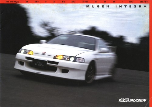 Catalog mugen honda integra - [catalog],